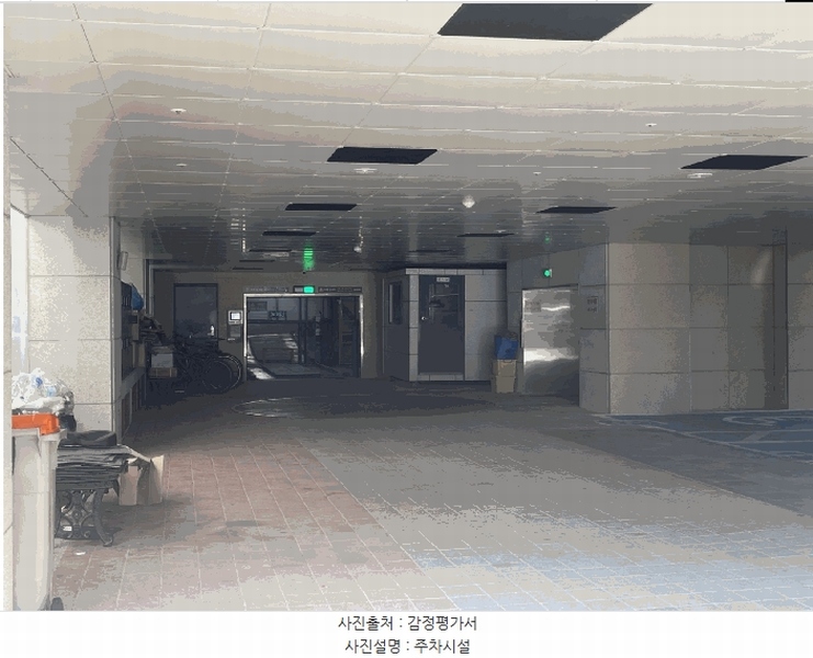 2025타경10744 서울특별시 영등포구 영등포로37길 18(영등포동5가), 리첸스타 4층 402호 오피스텔[계약8평형] 경매 이미지