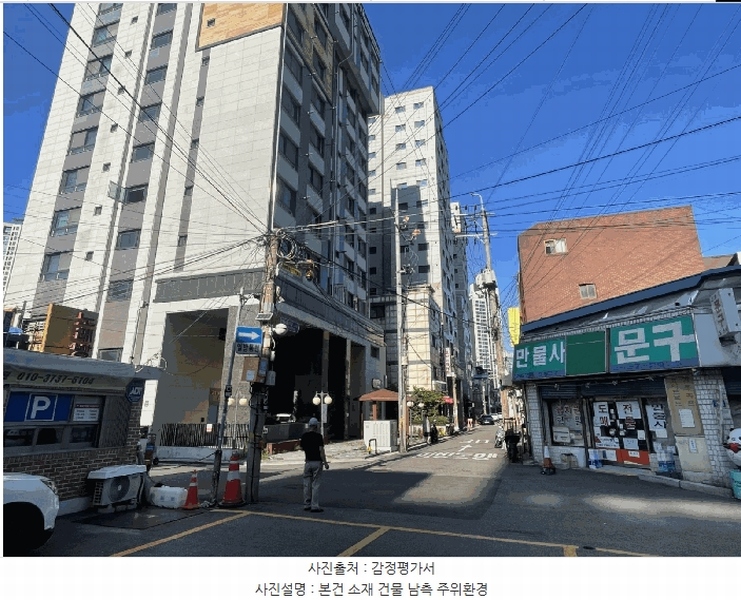 2025타경10744 서울특별시 영등포구 영등포로37길 18(영등포동5가), 리첸스타 4층 402호 오피스텔[계약8평형] 경매 이미지
