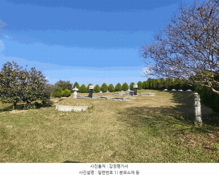 2025타경30495 전북특별자치도 고창군 대산면 광대리 1355 농지 경매 이미지
