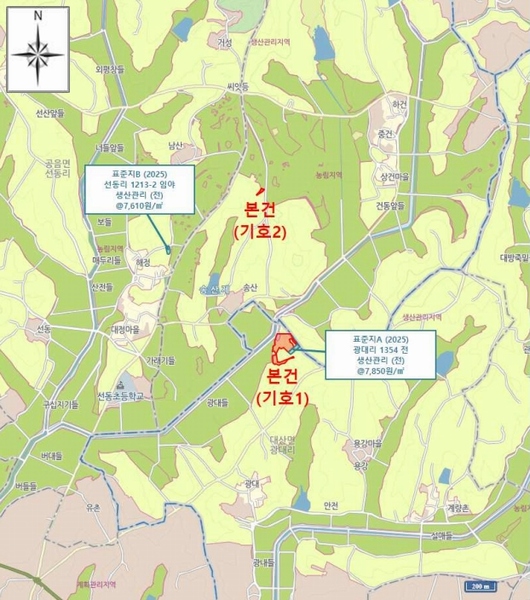 2025타경30495 전북특별자치도 고창군 대산면 광대리 1355 농지 경매 이미지