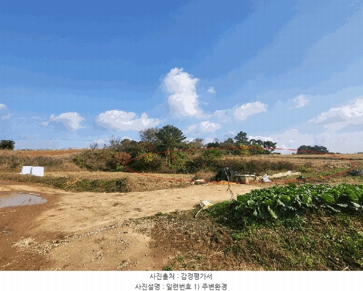 2025타경30495 전북특별자치도 고창군 대산면 광대리 1355 농지 경매 이미지