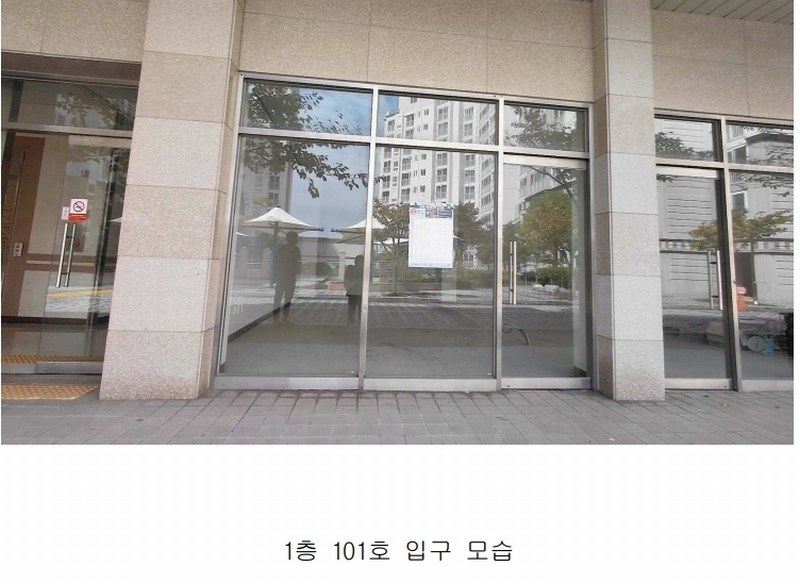2025타경52038 전라남도 광양시 가야로 345, 브라운스톤가야 117동 1층 101호 근린상가 경매 이미지