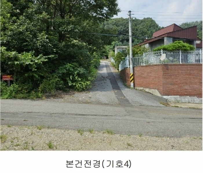 2024타경81135 경기도 가평군 청평면 대성리 88-7 근린주택 경매 이미지