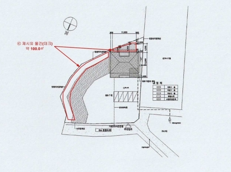 2024타경81135 경기도 가평군 청평면 대성리 88-7 근린주택 경매 이미지