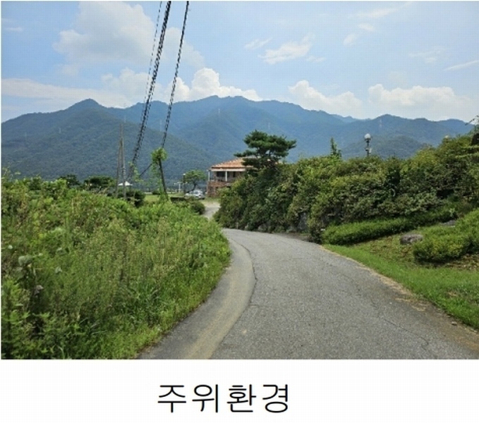 2024타경81135 경기도 가평군 청평면 대성리 88-7 근린주택 경매 이미지