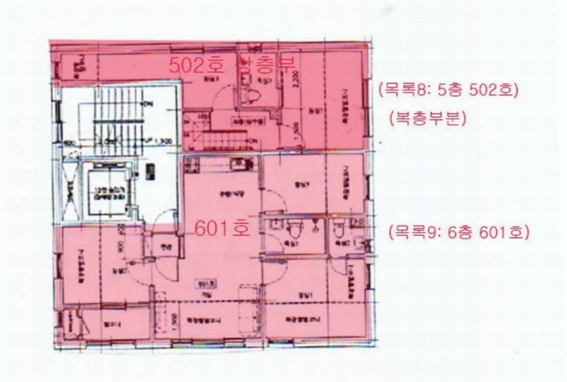 2024타경3831 서울특별시 중랑구 상봉로20길 26, 구분건물 6층 601호 다세대(빌라) 경매 이미지
