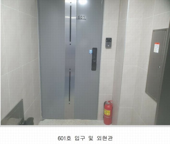 2024타경3831 서울특별시 중랑구 상봉로20길 26, 구분건물 6층 601호 다세대(빌라) 경매 이미지
