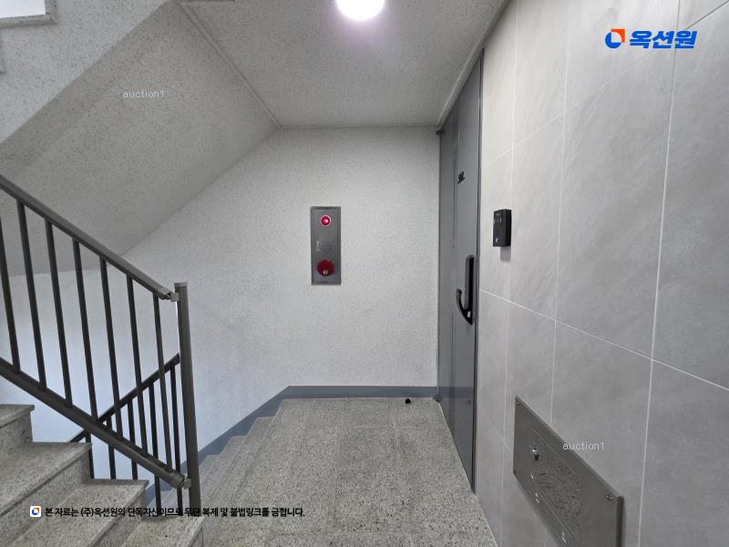 2024타경3831 서울특별시 중랑구 상봉로20길 26, 구분건물 5층 502호 다세대(빌라) 경매 이미지