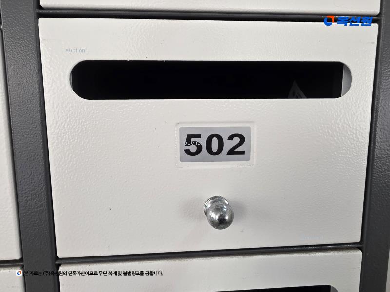 2024타경3831 서울특별시 중랑구 상봉로20길 26, 구분건물 5층 502호 다세대(빌라) 경매 이미지