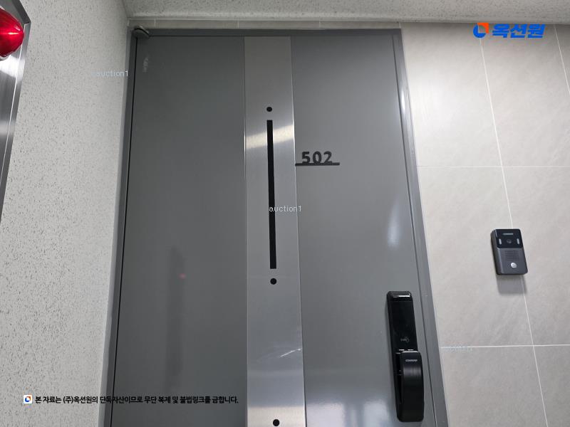 2024타경3831 서울특별시 중랑구 상봉로20길 26, 구분건물 5층 502호 다세대(빌라) 경매 이미지