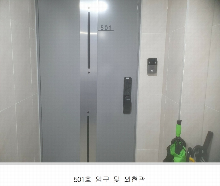 2024타경3831 서울특별시 중랑구 상봉로20길 26, 구분건물 5층 501호 다세대(빌라) 경매 이미지