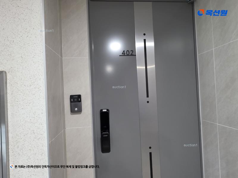 2024타경3831 서울특별시 중랑구 상봉로20길 26, 구분건물 4층 402호 다세대(빌라) 경매 이미지