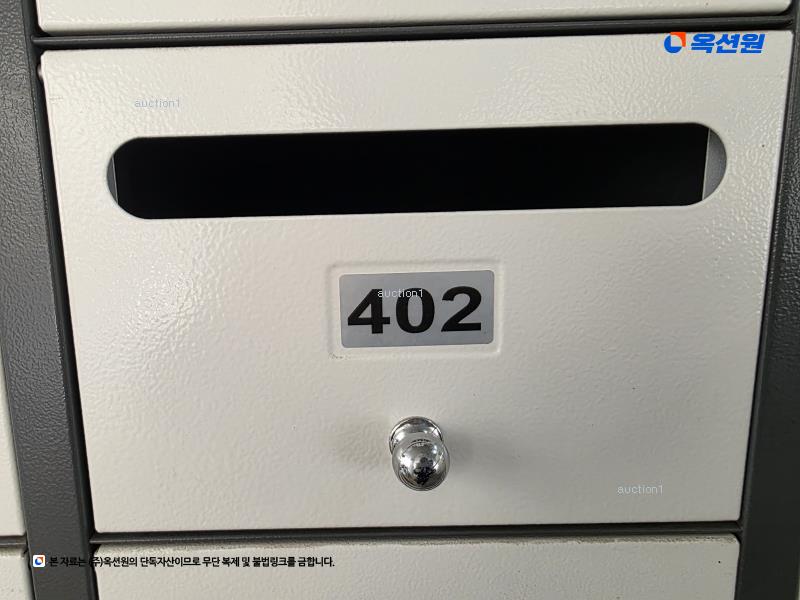 2024타경3831 서울특별시 중랑구 상봉로20길 26, 구분건물 4층 402호 다세대(빌라) 경매 이미지