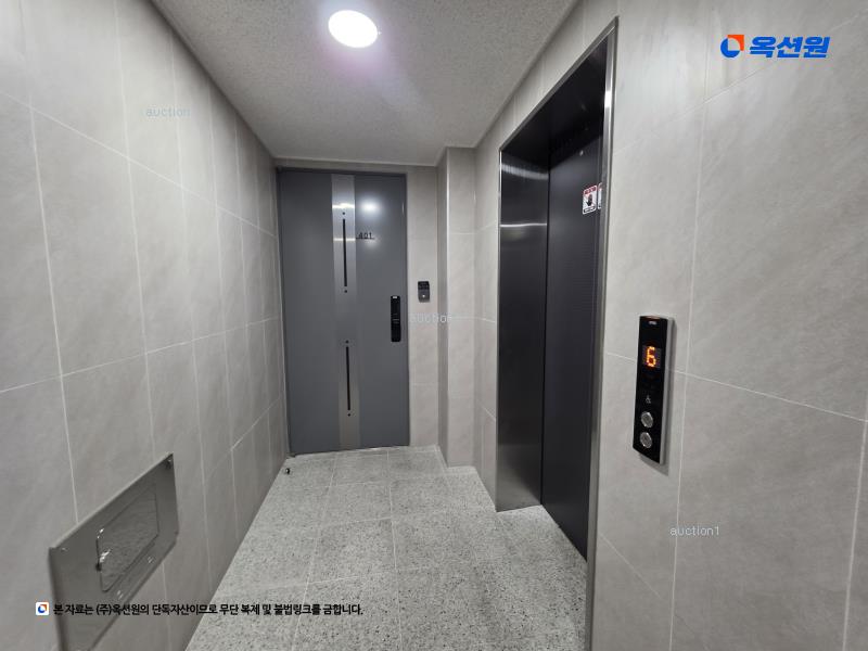 2024타경3831 서울특별시 중랑구 상봉로20길 26, 구분건물 4층 402호 다세대(빌라) 경매 이미지