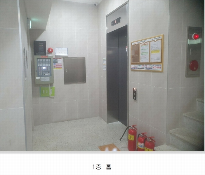 2024타경3831 서울특별시 중랑구 상봉로20길 26, 구분건물 4층 401호 다세대(빌라) 경매 이미지