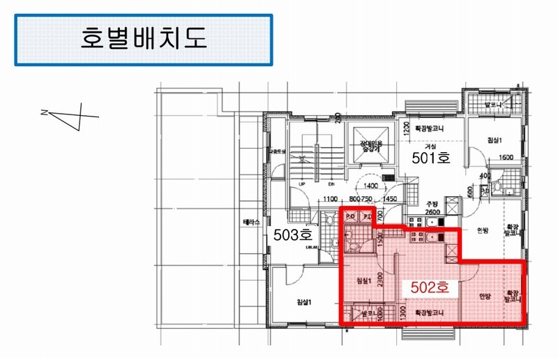 2025타경10748 서울특별시 구로구 개봉로10길 27, 원창아트빌 5층 502호 다세대(빌라)[공급9평형] 경매 이미지