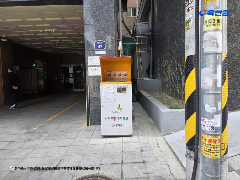 2024타경116881 서울특별시 중랑구 상봉로18길 28-3, 더한울 3층 302호 다세대(빌라) 경매 이미지
