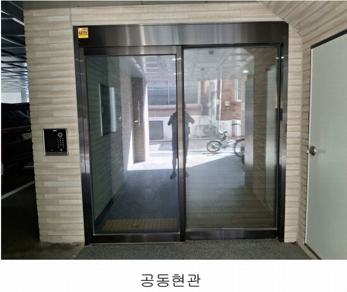2024타경116881 서울특별시 중랑구 상봉로18길 28-3, 더한울 3층 302호 다세대(빌라) 경매 이미지