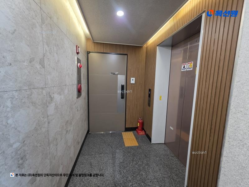 2024타경116881 서울특별시 중랑구 상봉로18길 28-3, 더한울 3층 301호 다세대(빌라) 경매 이미지