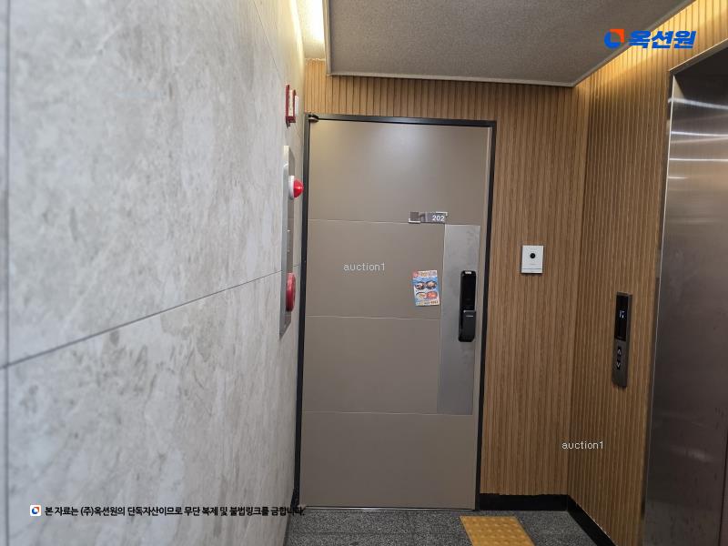 2024타경116881 서울특별시 중랑구 상봉로18길 28-3, 더한울 2층 202호 다세대(빌라) 경매 이미지