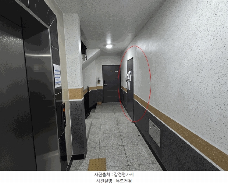 2025타경11981 서울특별시 성북구 보국문로8나길 24-8, 가온팰리스 씨동 4층 402호 다세대(빌라)[공급10평형] 경매 이미지
