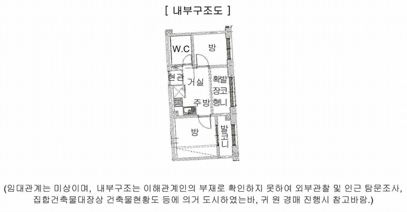 2025타경11981 서울특별시 성북구 보국문로8나길 24-8, 가온팰리스 씨동 4층 402호 다세대(빌라)[공급10평형] 경매 이미지