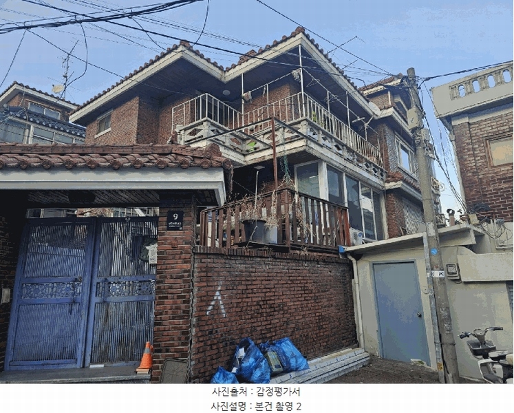 2025타경12085 서울특별시 강북구 수유동 386-18 주택 경매 이미지