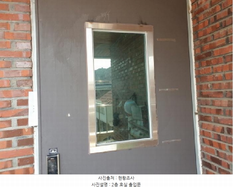 2025타경12085 서울특별시 강북구 수유동 386-18 주택 경매 이미지