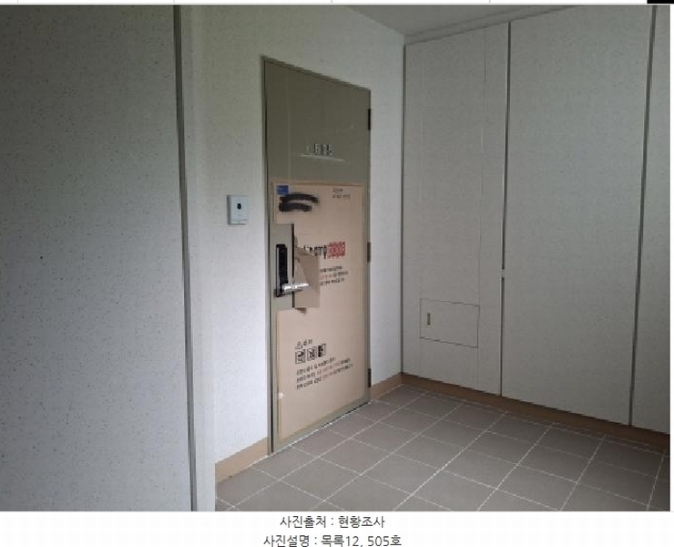 2025타경21876 경상남도 거제시 한내로 55, 한내시온숲속의아침뷰 106동 5층 505호 아파트 경매 이미지