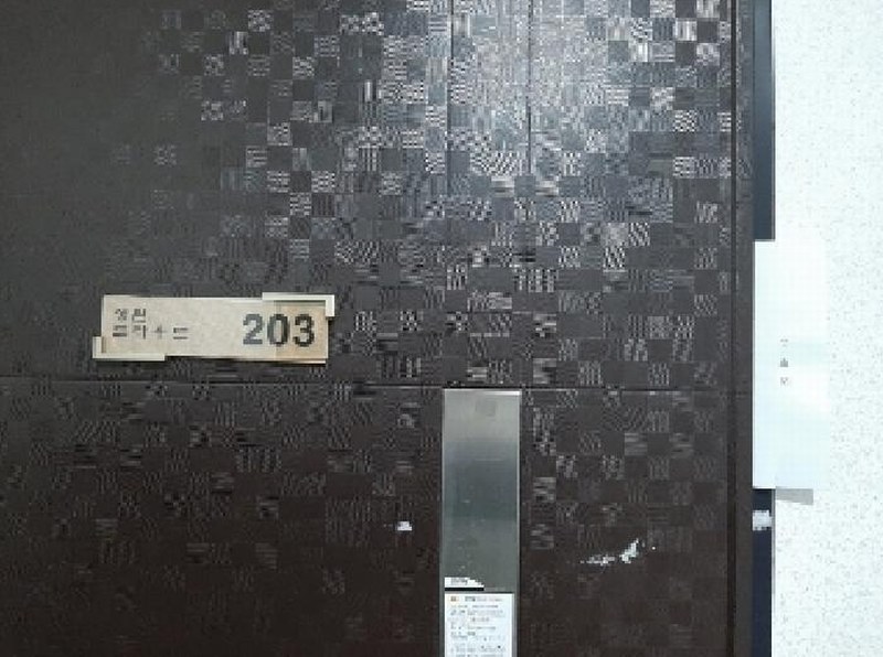 2025타경10754 서울특별시 강서구 까치산로 104, 성원프라우드 2층 203호 다세대(빌라)[공급10평형] 경매 이미지