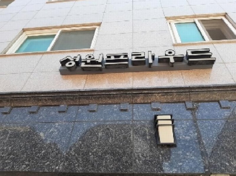 2025타경10754 서울특별시 강서구 까치산로 104, 성원프라우드 2층 203호 다세대(빌라)[공급10평형] 경매 이미지
