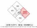 2025타경10754 서울특별시 강서구 까치산로 104, 성원프라우드 2층 203호 다세대(빌라)[공급10평형] 경매 이미지