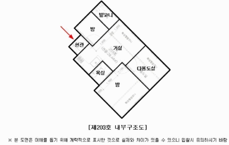 2025타경10754 서울특별시 강서구 까치산로 104, 성원프라우드 2층 203호 다세대(빌라)[공급10평형] 경매 이미지