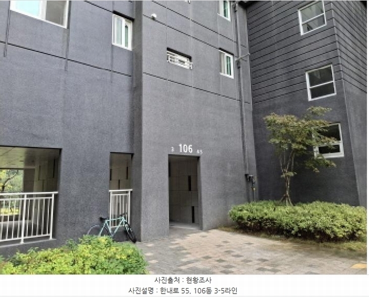 2025타경21876 경상남도 거제시 한내로 55, 한내시온숲속의아침뷰 106동 12층 1205호 아파트 경매 이미지
