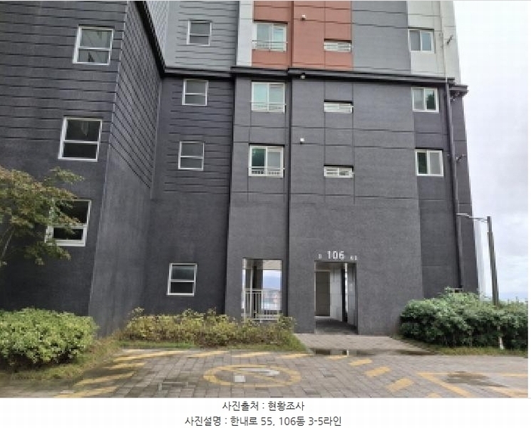 2025타경21876 경상남도 거제시 한내로 55, 한내시온숲속의아침뷰 106동 14층 1405호 아파트 경매 이미지