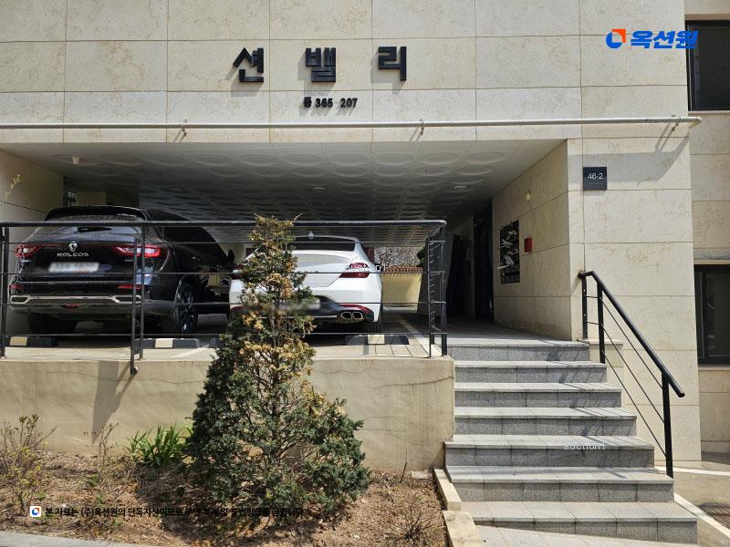 2025타경10768 서울특별시 강서구 공항대로58가길 46-2, 션밸리 5층 502호 다세대(빌라) 경매 이미지