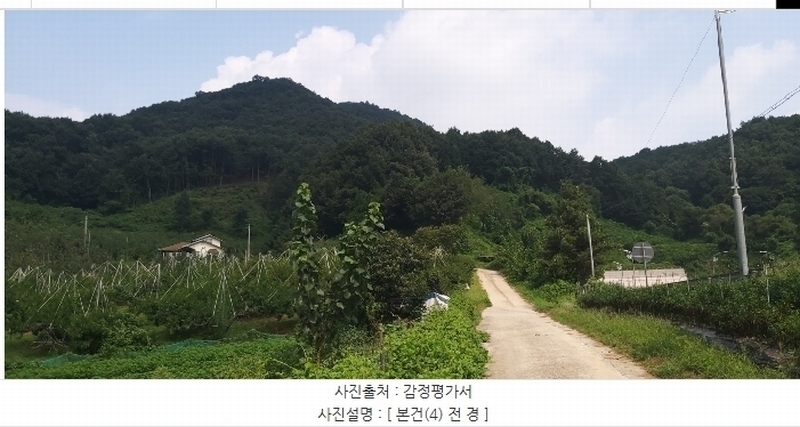 2024타경34152 충청북도 충주시 용관동 산28-1 임야 경매 이미지