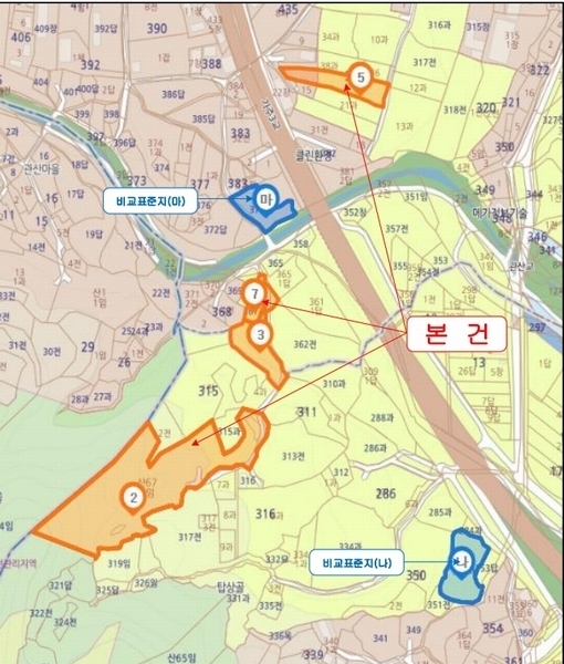 2024타경34152 충청북도 충주시 용관동 366 과수원 경매 이미지