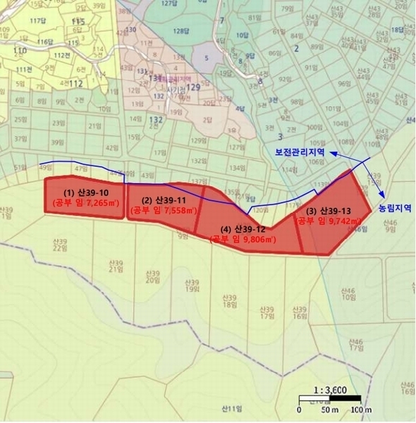 2025타경30453 충청북도 충주시 앙성면 조천리 산39-12 임야 경매 이미지