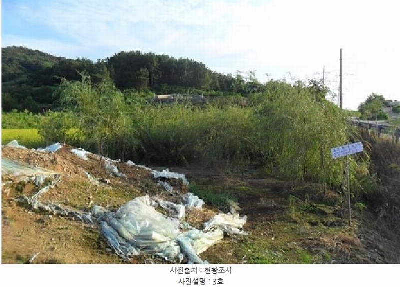 2025타경320 전북특별자치도 고창군 해리면 라성리 1686 농지 경매 이미지