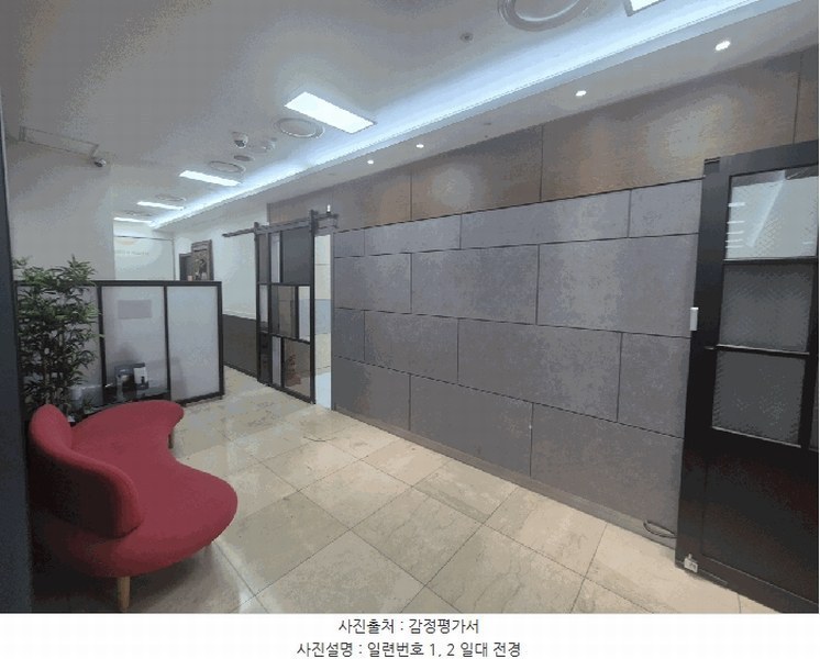 2025타경1512 서울특별시 중구 퇴계로 123, 하이해리엇 9층 9008호 근린상가 경매 이미지