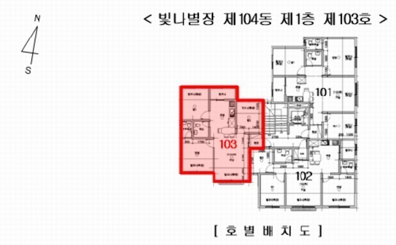 2025타경52305 경기도 광주시 모개미길34번길 19-40, 빛나별장 104동 1층 103호 다세대(빌라)[공급21평형] 경매 이미지