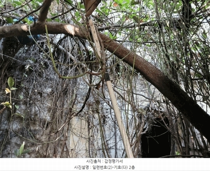 2025타경51737 전라남도 목포시 산정동 97-10 주택 경매 이미지