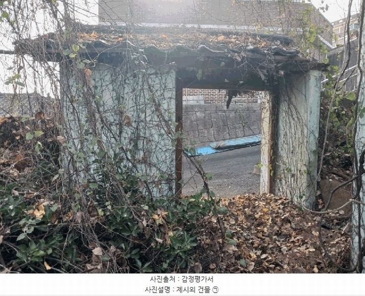 2025타경51737 전라남도 목포시 산정동 97-10 주택 경매 이미지