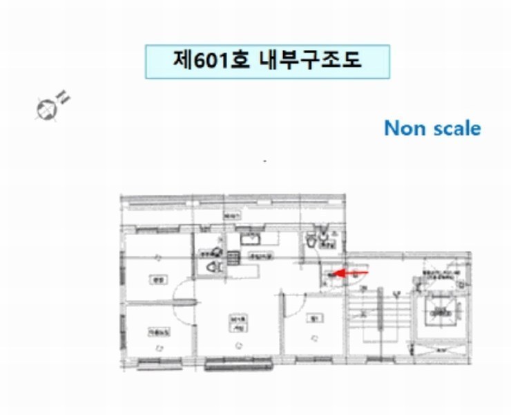 2025타경10779 서울특별시 강서구 곰달래로49가길 7-25, 케이씨타운 6층 601호 다세대(빌라) 경매 이미지