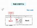 2025타경10779 서울특별시 강서구 곰달래로49가길 7-25, 케이씨타운 6층 601호 다세대(빌라) 경매 이미지