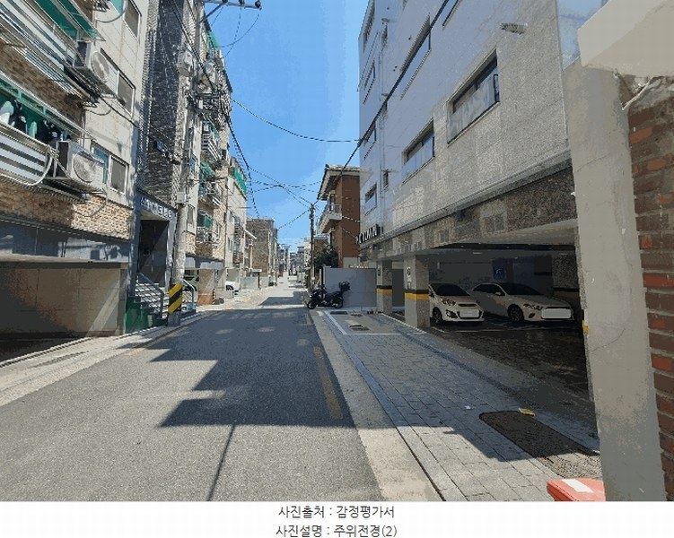 2025타경10779 서울특별시 강서구 곰달래로49가길 7-25, 케이씨타운 6층 601호 다세대(빌라) 경매 이미지
