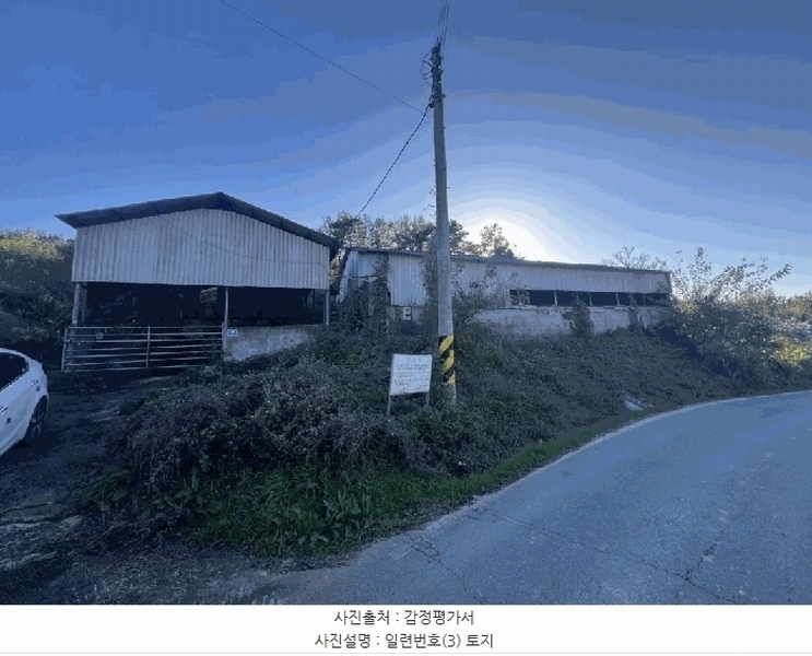 2025타경51645 전라남도 무안군 몽탄면 봉명리 493 농가관련시설 경매 이미지
