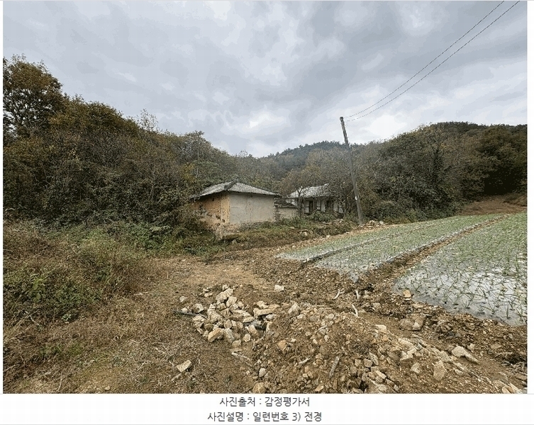 2025타경51615 전라남도 함평군 손불면 죽암리 산42-2 임야 경매 이미지