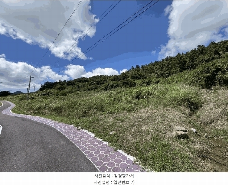 2025타경51411 전라남도 신안군 안좌면 박지리 242 농지 경매 이미지